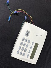 DMP 7060 LCD Keypads, White Home Security