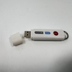 SimpliSafe USB Keychain Remote Fob Gen 1 Security