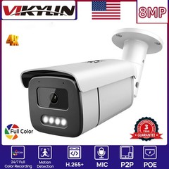 VIKYLIN 8CH 8POE NVR CCTV Systems Turret/Bullet Full Color 8MP IP CAMERA MIC Lot