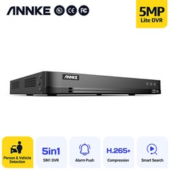 ANNKE 32CH DVR 5MP Video Recorder AI Motion Detection H.265+ for Security System