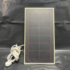 Arlo VMA5600 Solar Panel Charger – White (3) Panels