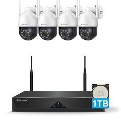5MP Audio Wired Security Camera System CCTV Outdoor Wireless Color Night Vision