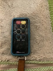 Cervis Wireless SmaRT Remote HH-x6D