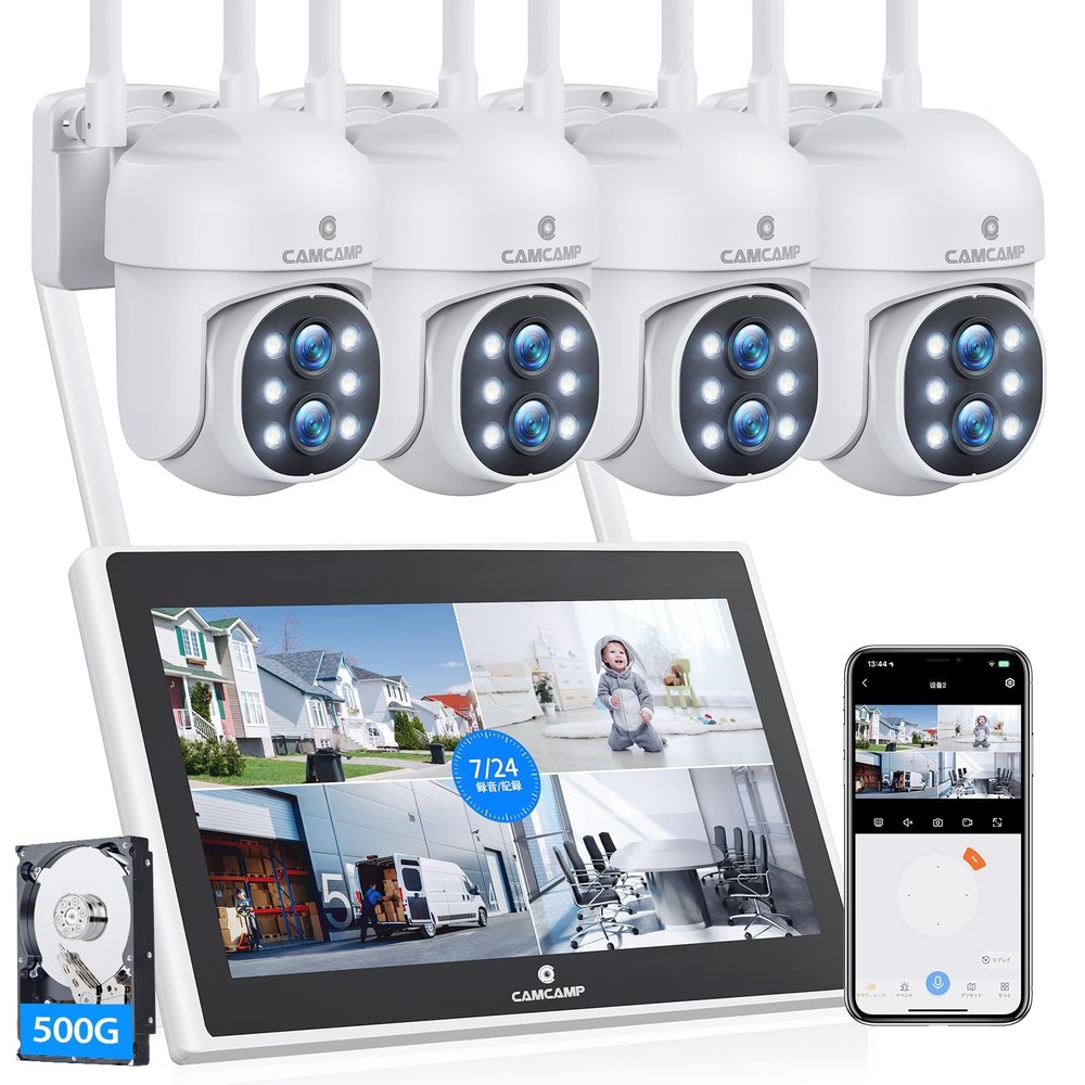 Wireless Security Camera System with Monitor,10x Zoom 5MP Dual Lens Security …
