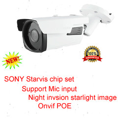 High End 8CH 12MP 2592x1920P NVR With 3TB Hard Drive 5MP Camera IP System 454ty